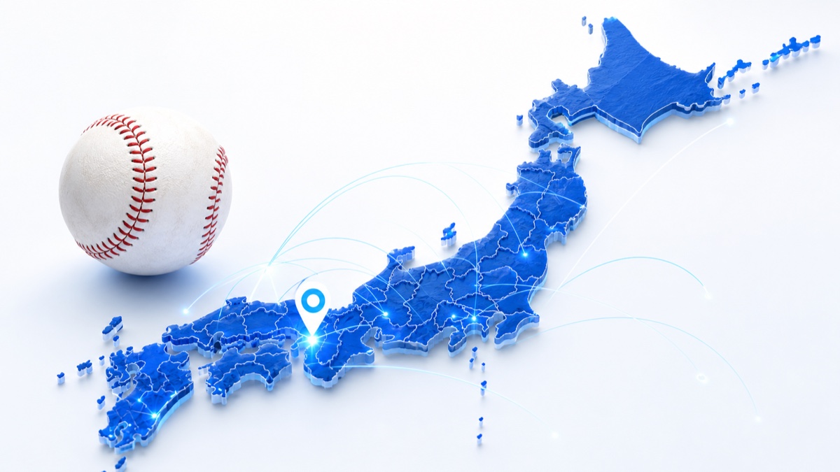 野球ボールと47都道府県に区分された日本地図