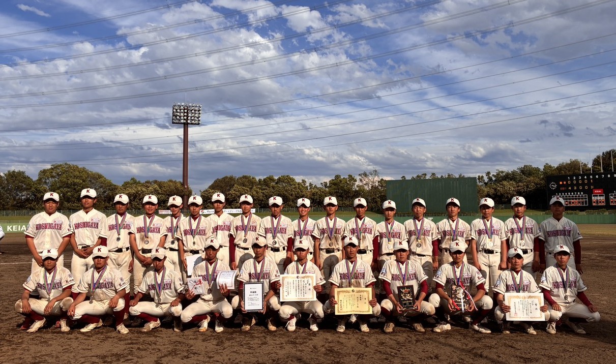 越谷ボーイズの公式掲載画像