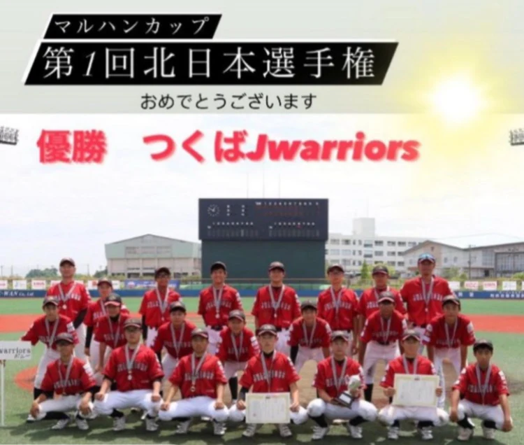 つくばポニーの選手たちが球場で撮影した公式集合写真