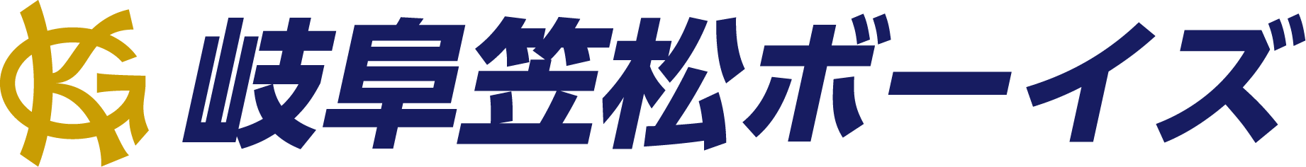 岐阜笠松ボーイズの公式掲載画像
