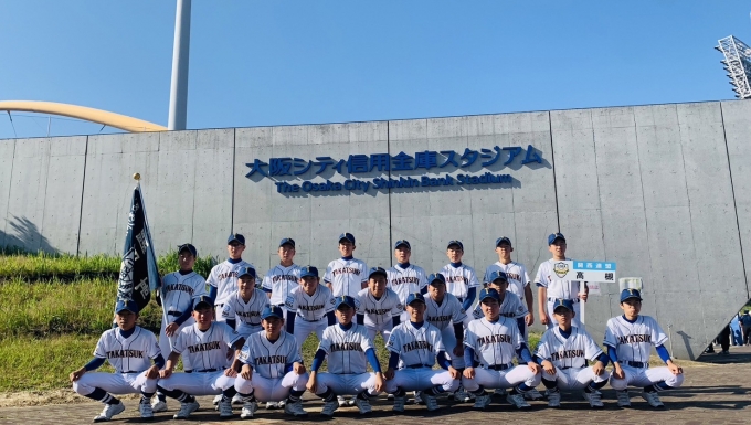 高槻リトルシニアの公式掲載画像