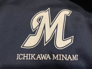 市川南ポニーの公式掲載画像