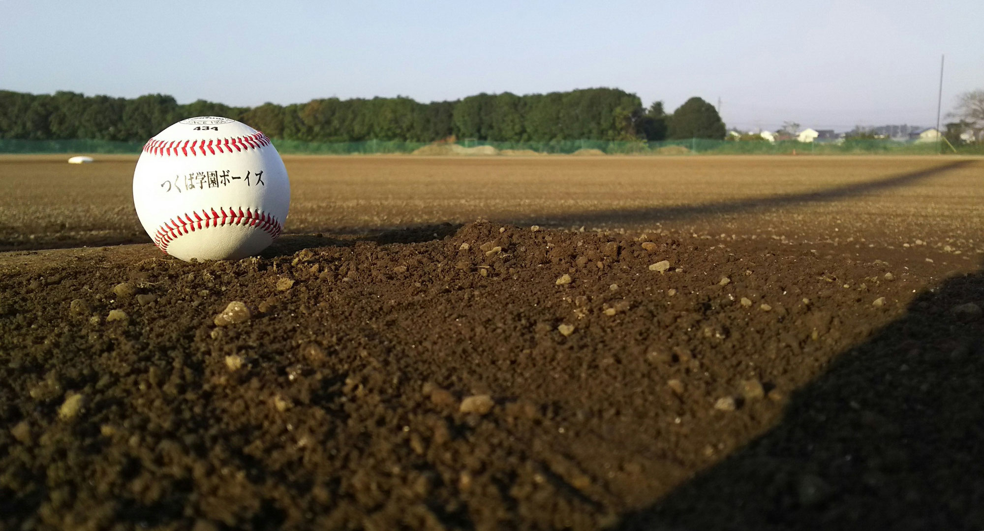 つくば学園ボーイズの公式掲載画像