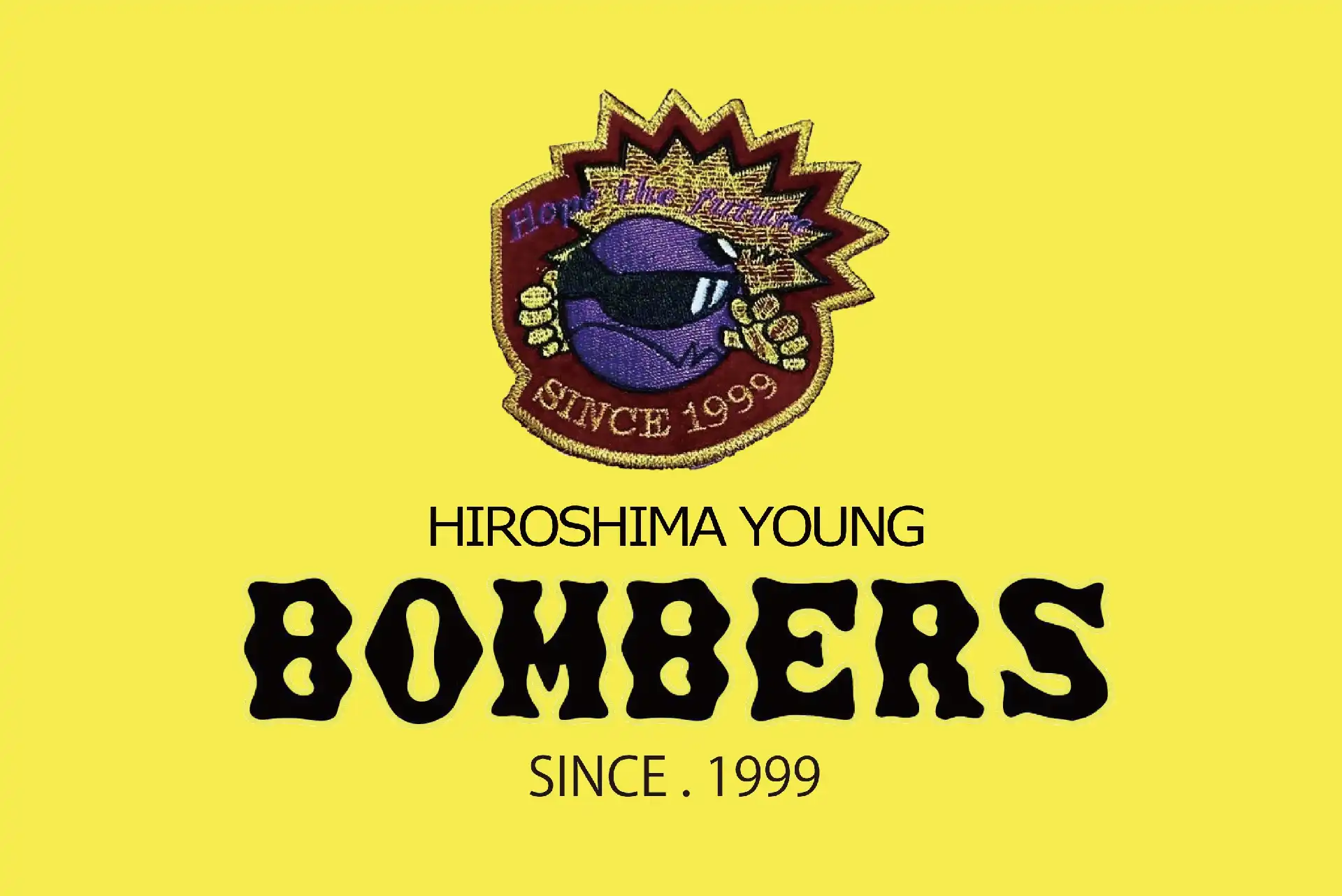 広島ヤングボンバーズの公式掲載画像