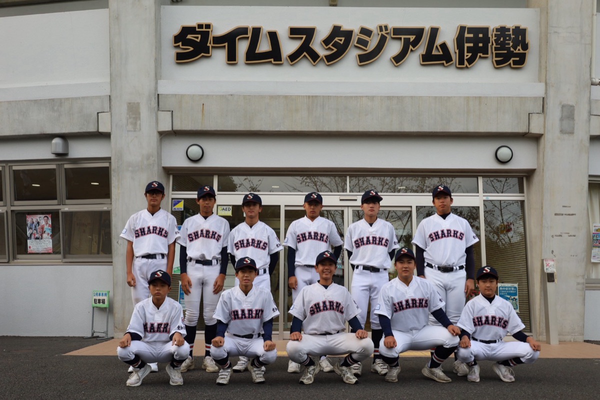 名古屋緑ボーイズの掲載画像