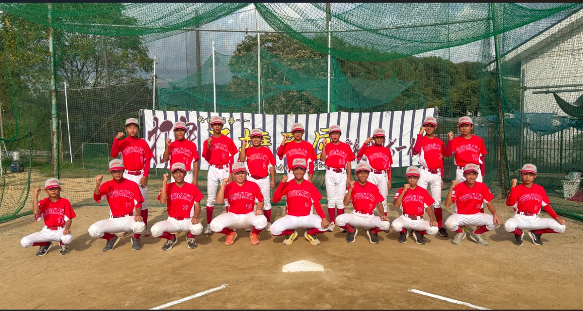 愛知豊川ボーイズの公式掲載画像