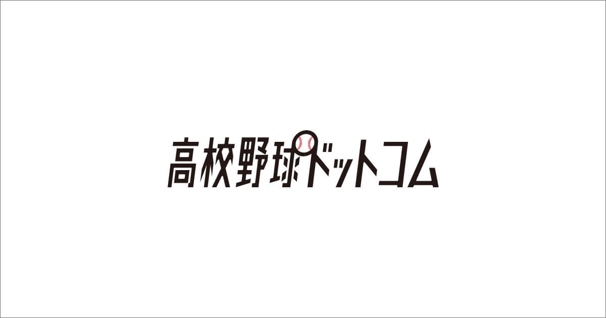 筑後ボーイズの掲載画像
