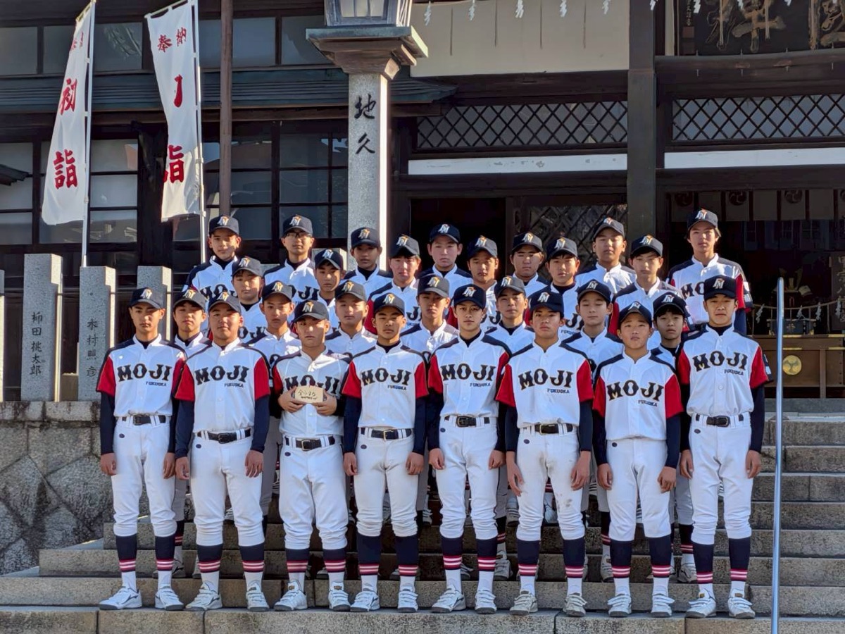 福岡門司ボーイズの掲載画像