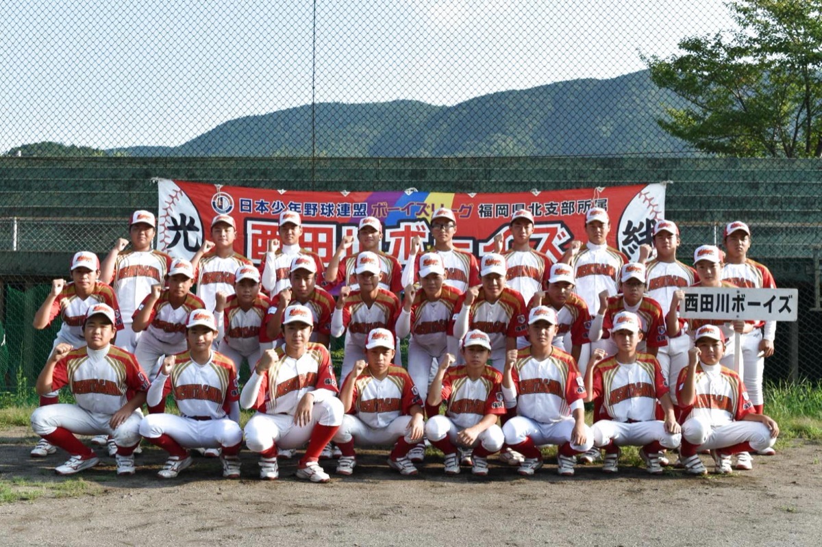 西田川ボーイズの公式掲載画像
