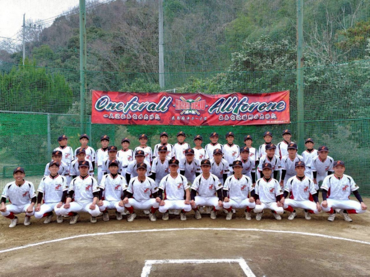 広島府中ボーイズの掲載画像