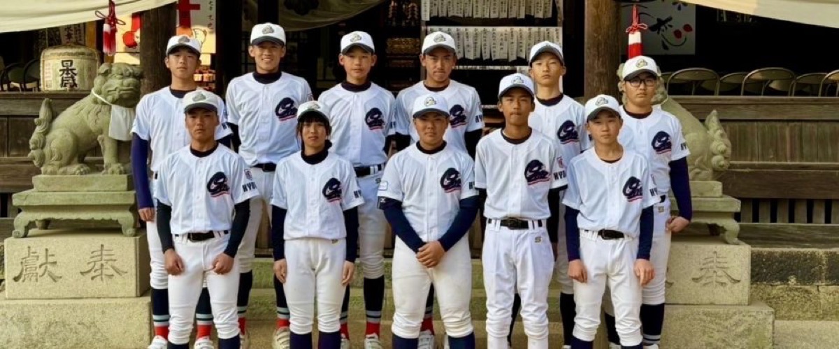 小野ボーイズの掲載画像