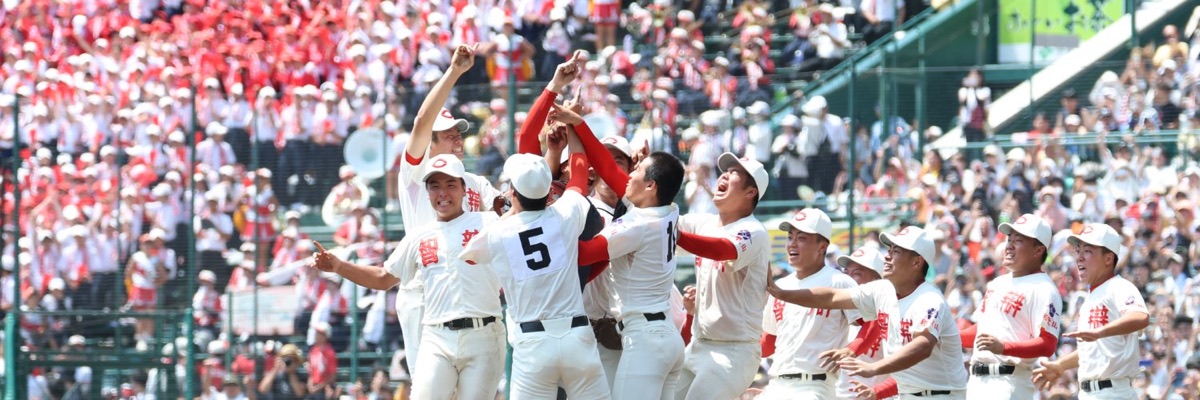 甲子園ボーイズの掲載画像
