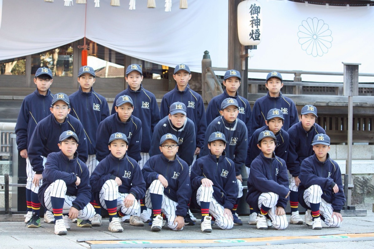 ひたちなかボーイズの公式掲載画像
