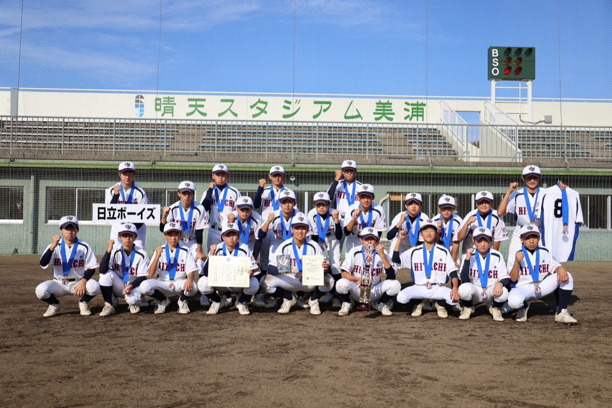 日立ボーイズの公式掲載画像