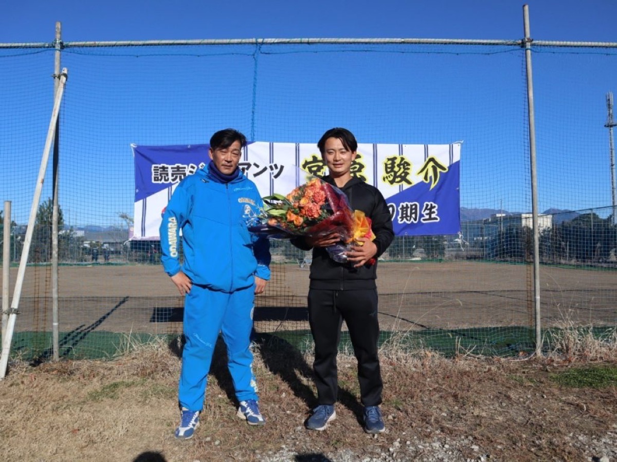 小田原ボーイズの掲載画像