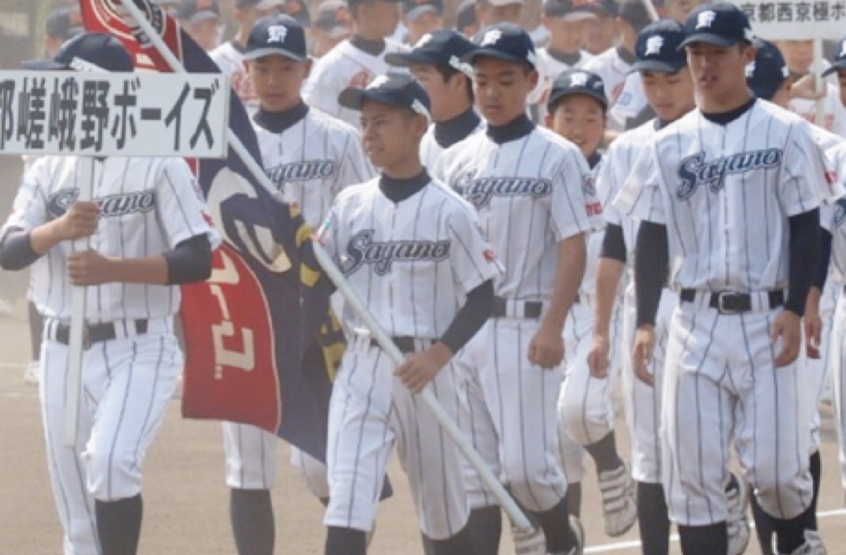 京都嵯峨野ボーイズの公式掲載画像