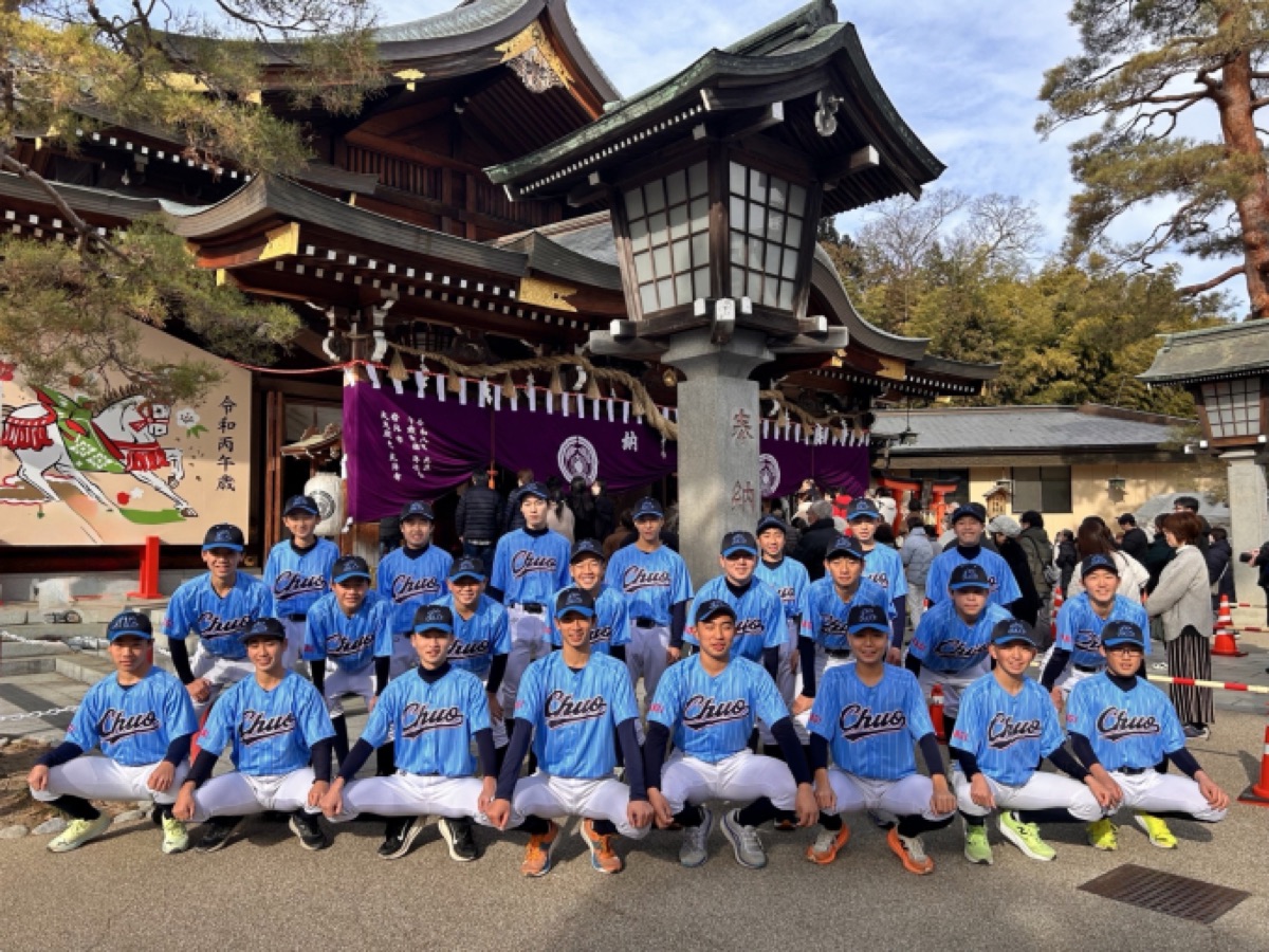宮城中央ボーイズの公式掲載画像