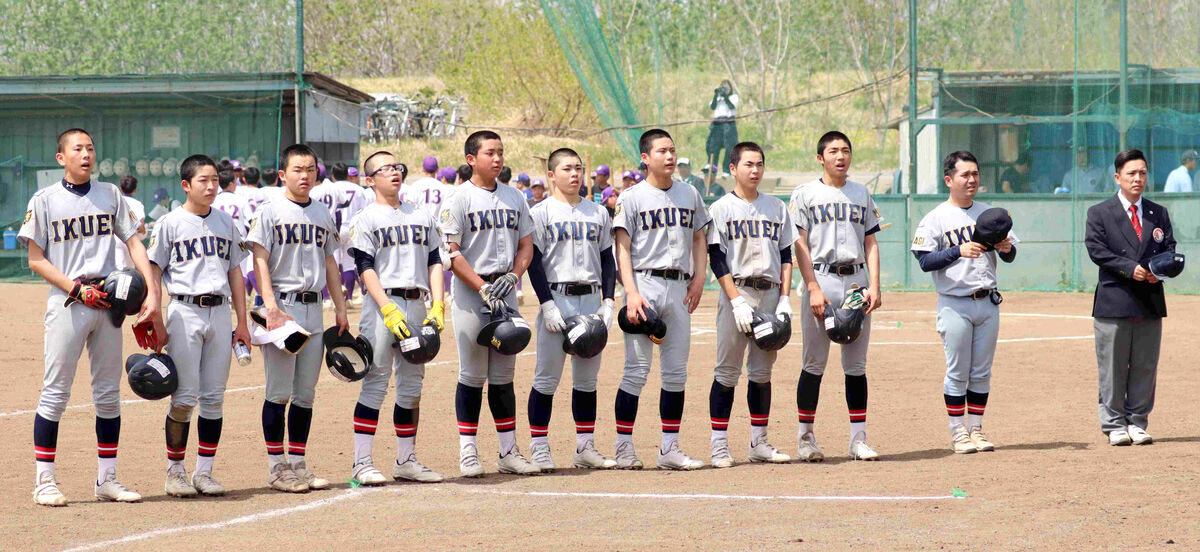 仙台育英学園秀光ボーイズの掲載画像