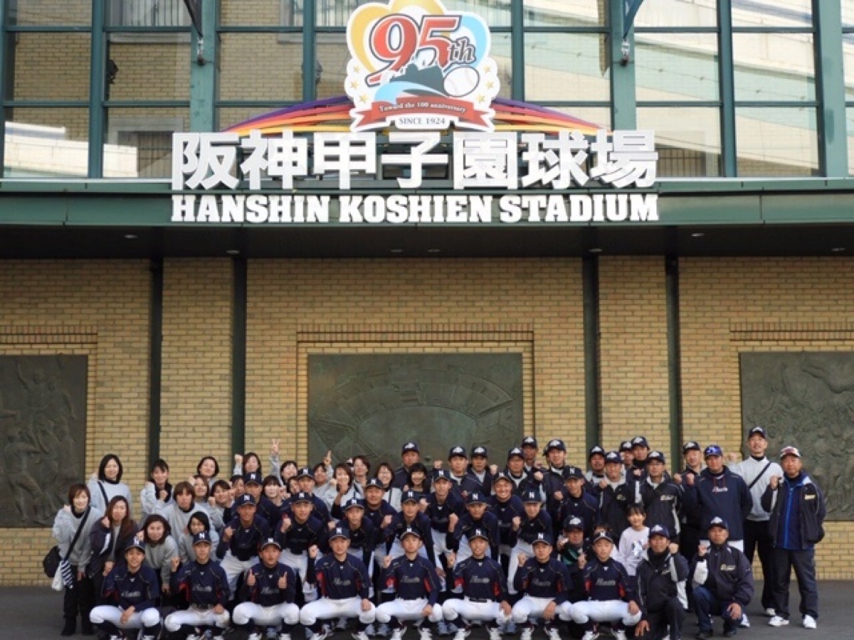 大東畷ボーイズの掲載画像