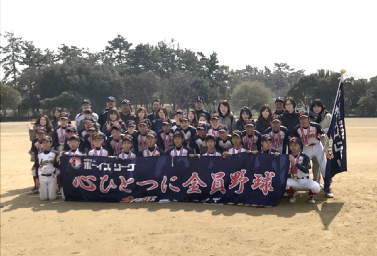堺ボーイズの公式掲載画像
