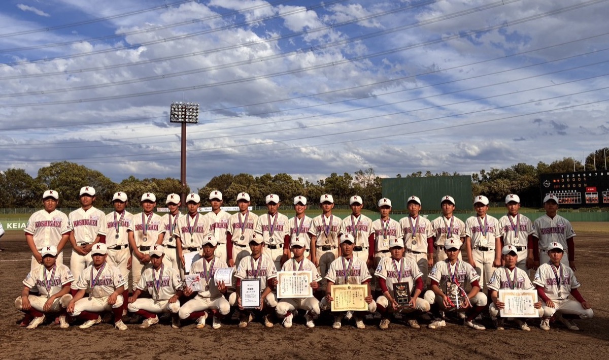 越谷ボーイズの公式掲載画像
