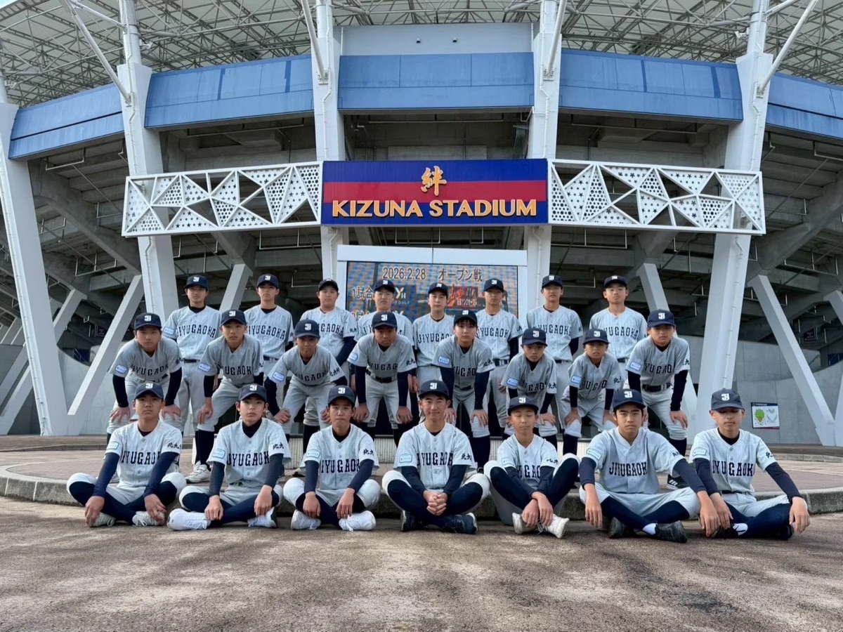 自由ヶ丘ベースボールクラブの公式掲載画像