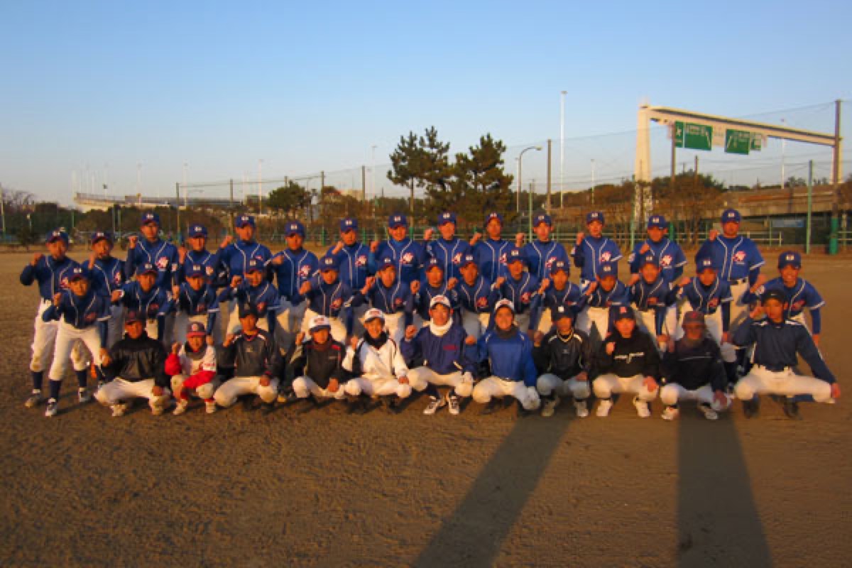 羽田ポニーの公式掲載画像