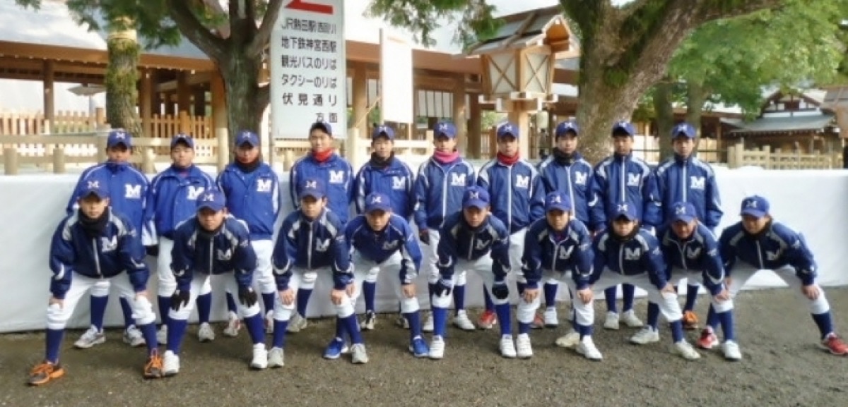 名古屋南リトルシニアの公式掲載画像