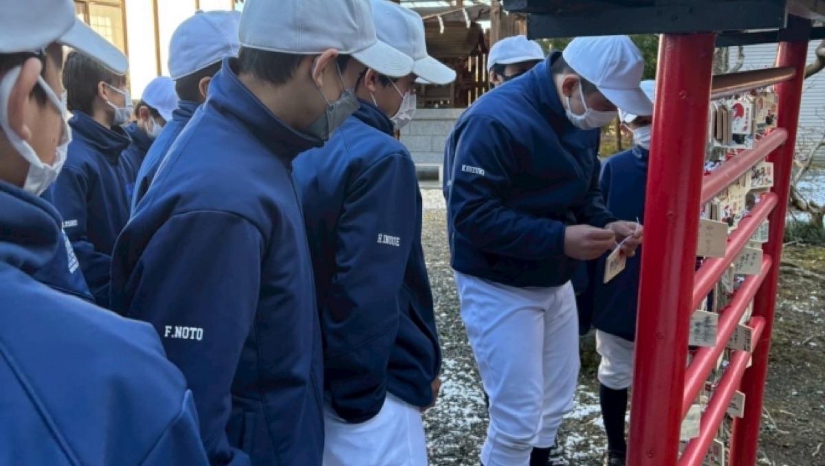袖ヶ浦リトルシニアの掲載画像