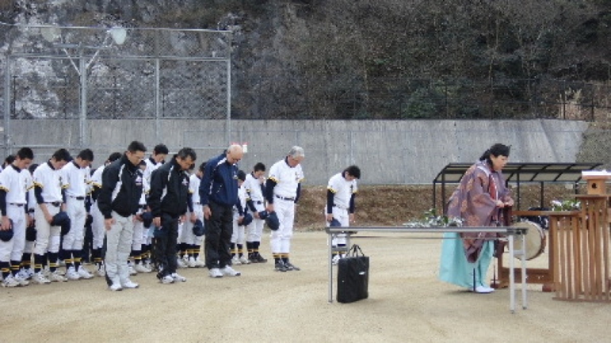 小倉リトルシニアの掲載画像