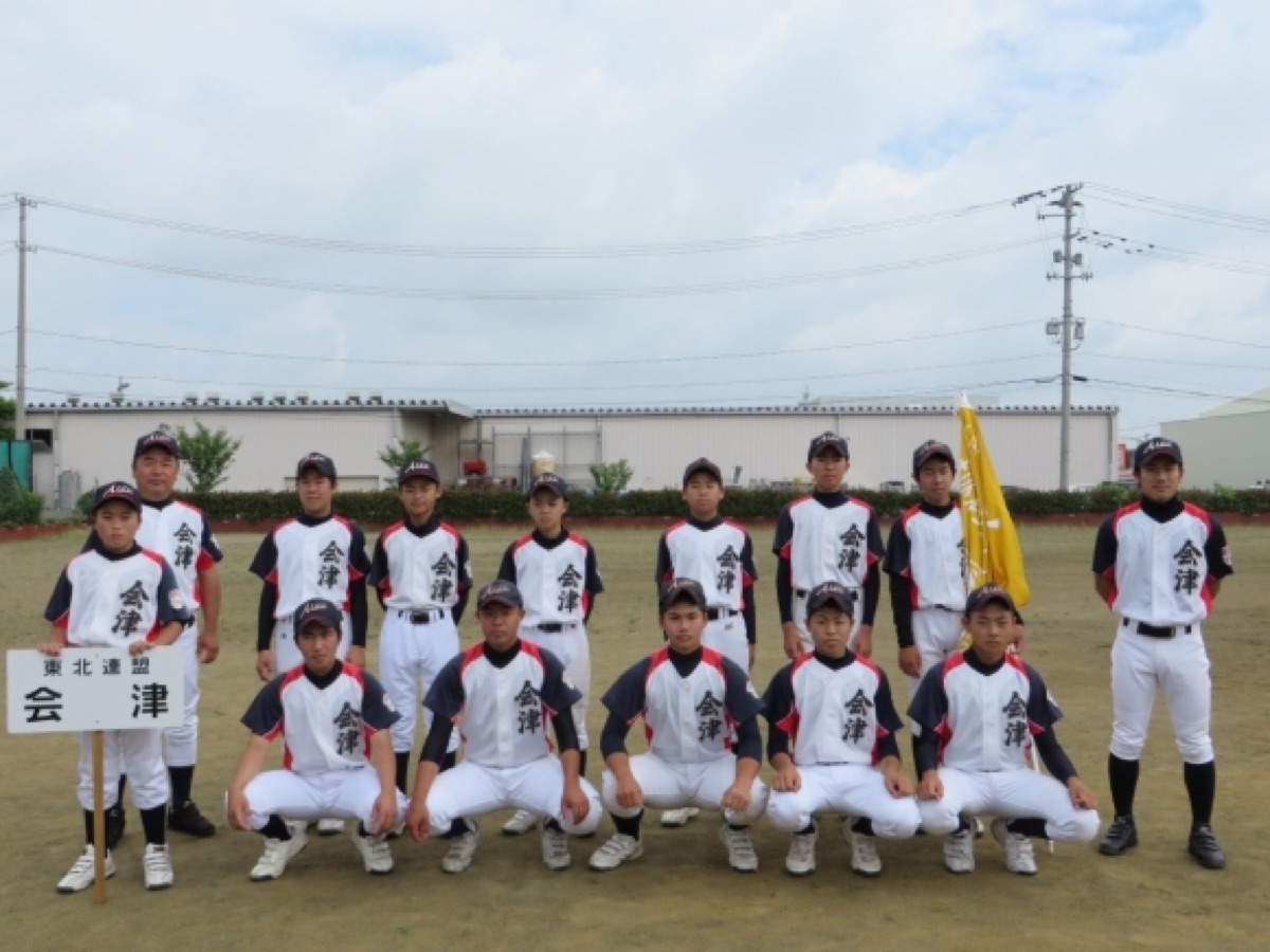 福島レッドホープス会津リトルシニアの公式掲載画像
