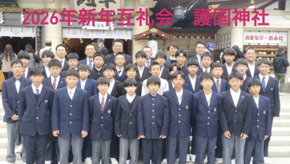 広島鯉城リトルシニアの公式掲載画像