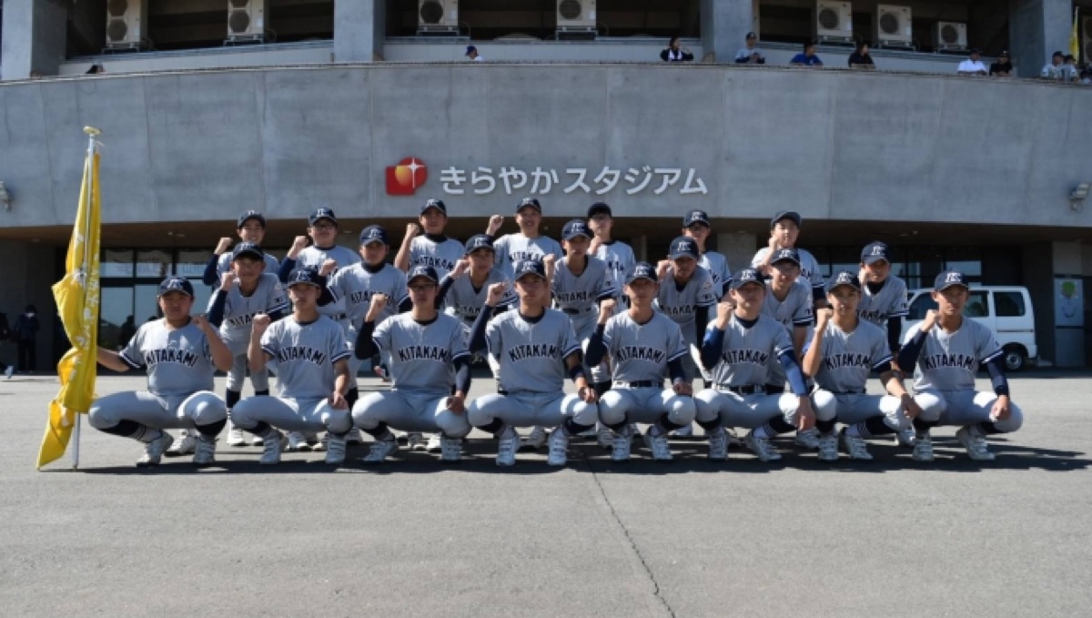 北上リトルシニアの掲載画像