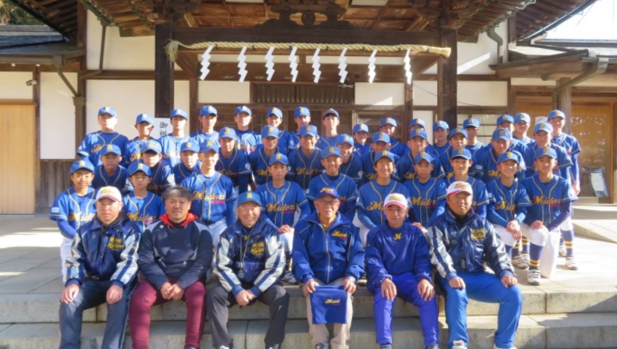 横浜緑リトルシニアの公式掲載画像