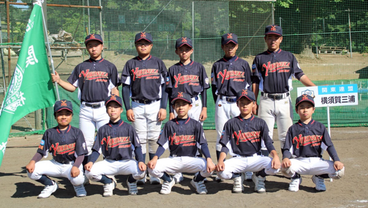 横須賀三浦リトルシニアの公式掲載画像