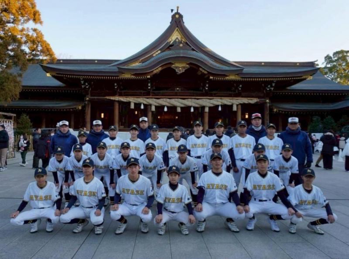 神奈川綾瀬リトルシニアの公式掲載画像