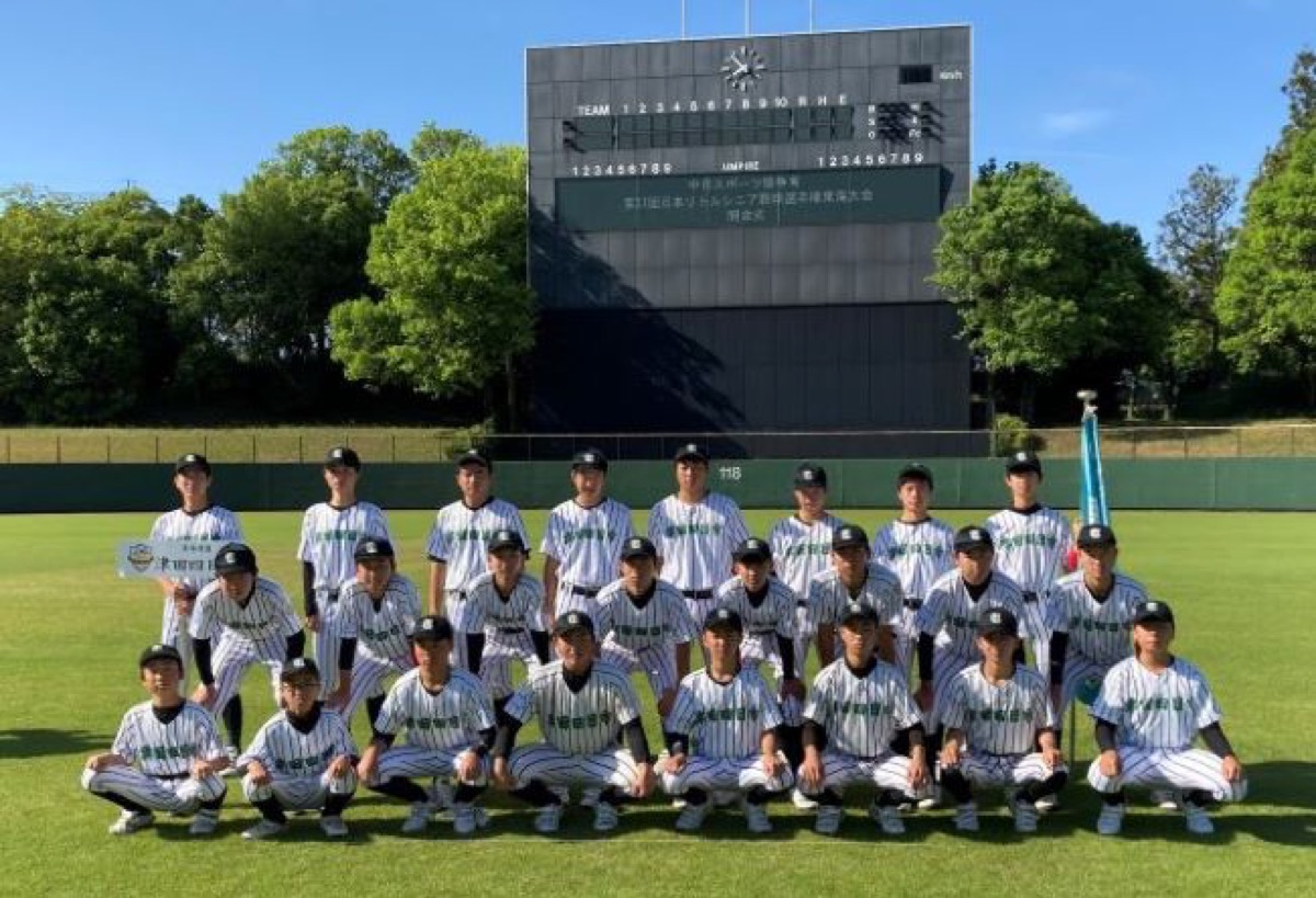 津田四日市リトルシニアの公式掲載画像