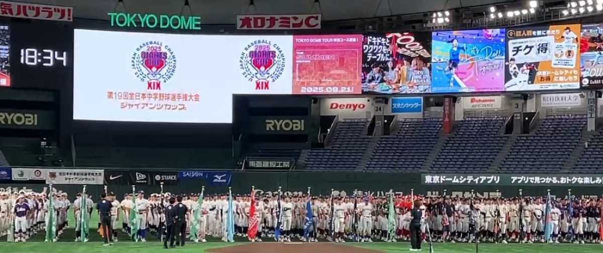 仙台太白リトルシニアの掲載画像