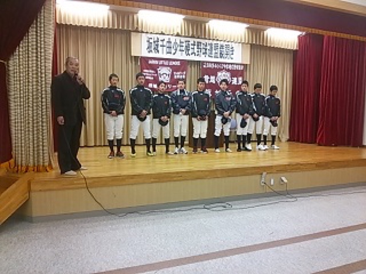 坂城千曲リトルシニアの公式掲載画像