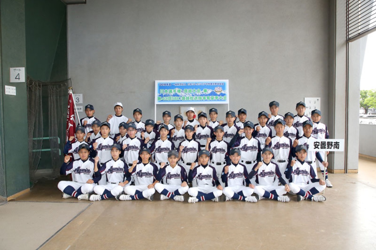 安曇野南リトルシニアの公式掲載画像