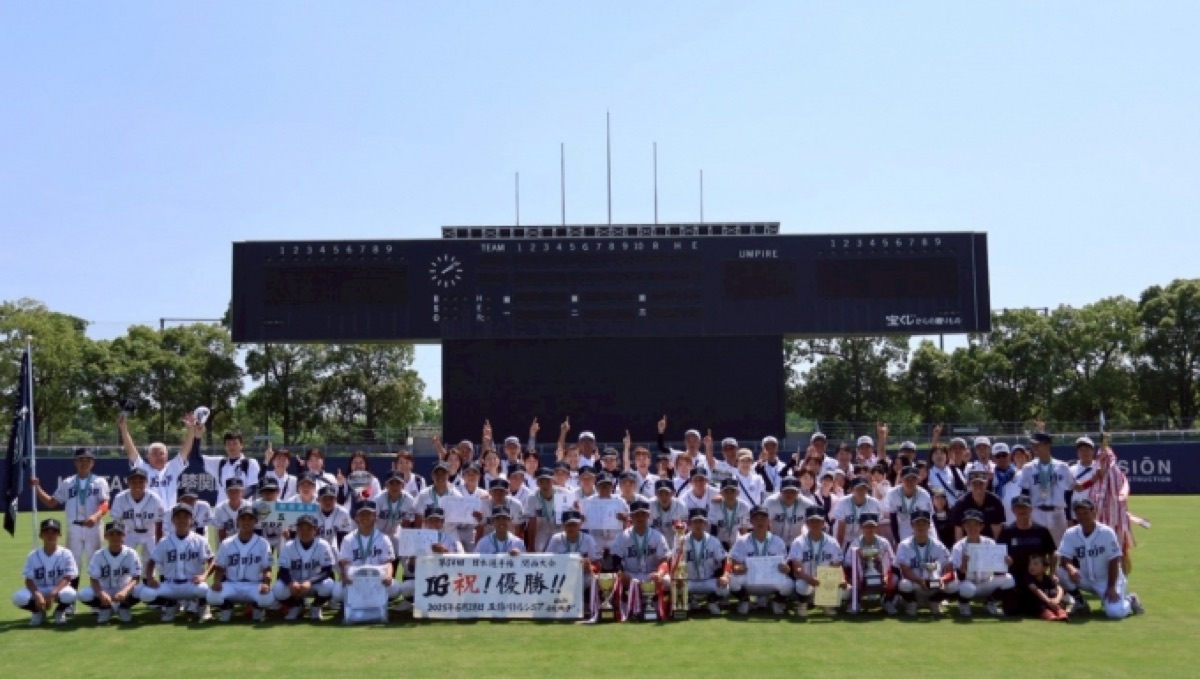 五條リトルシニアの公式掲載画像