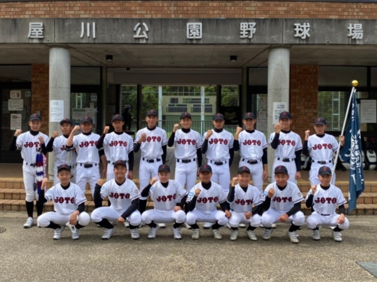 大阪城東リトルシニアの公式掲載画像