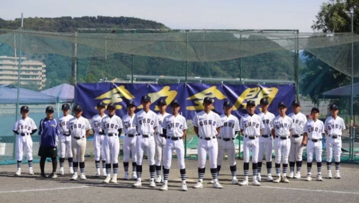静岡中央リトルシニアの公式掲載画像
