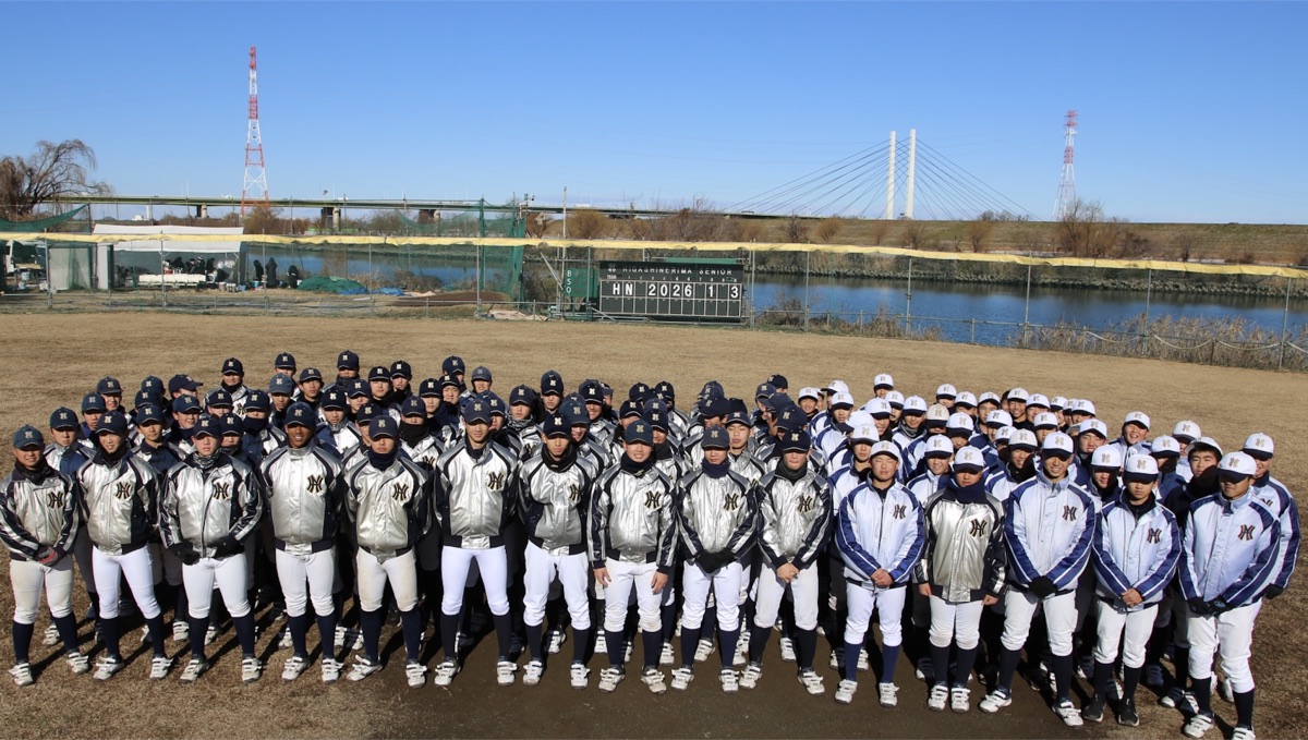 東練馬リトルシニアの公式掲載画像