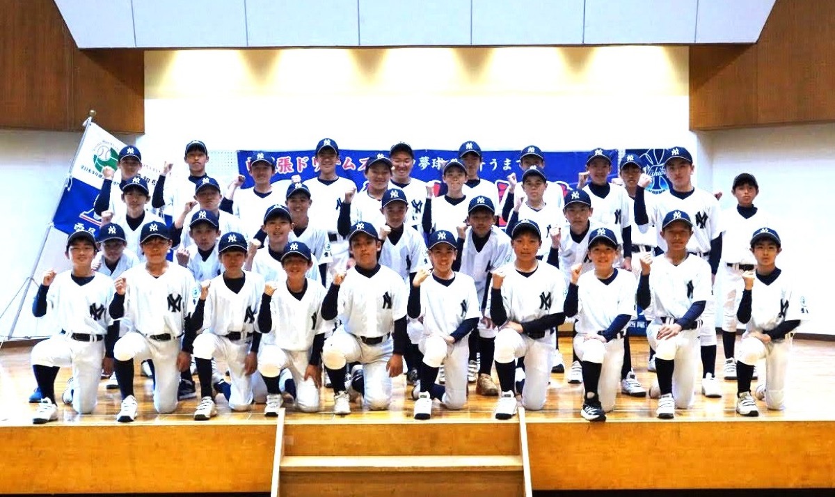 西尾張ヤングの公式掲載画像