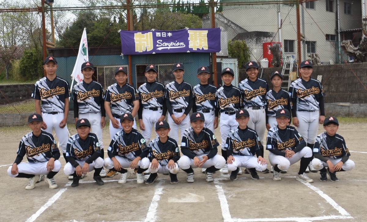西日本ヤングスコーピオンの公式掲載画像