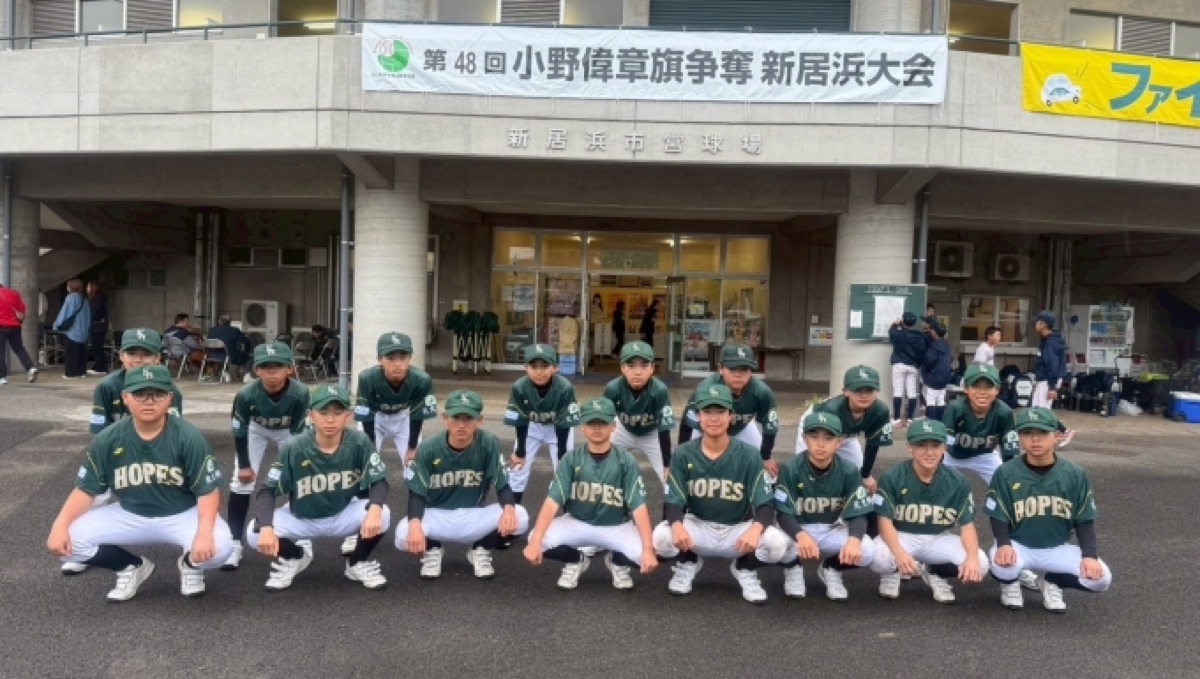 ヤング北九州ホープスの公式掲載画像