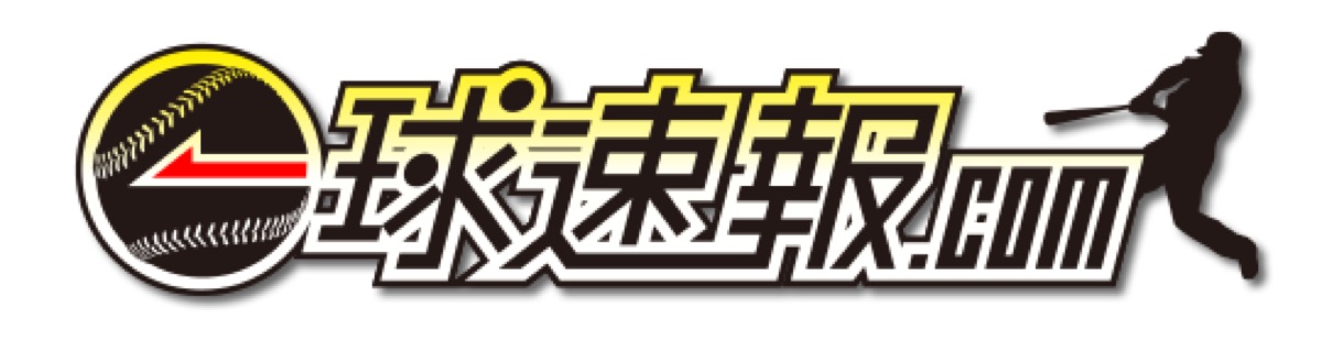 福山ローズFヤングの掲載画像