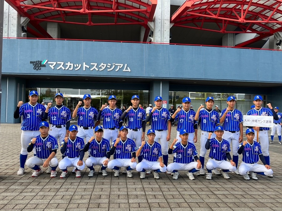 曽於ヤングスターズの掲載画像
