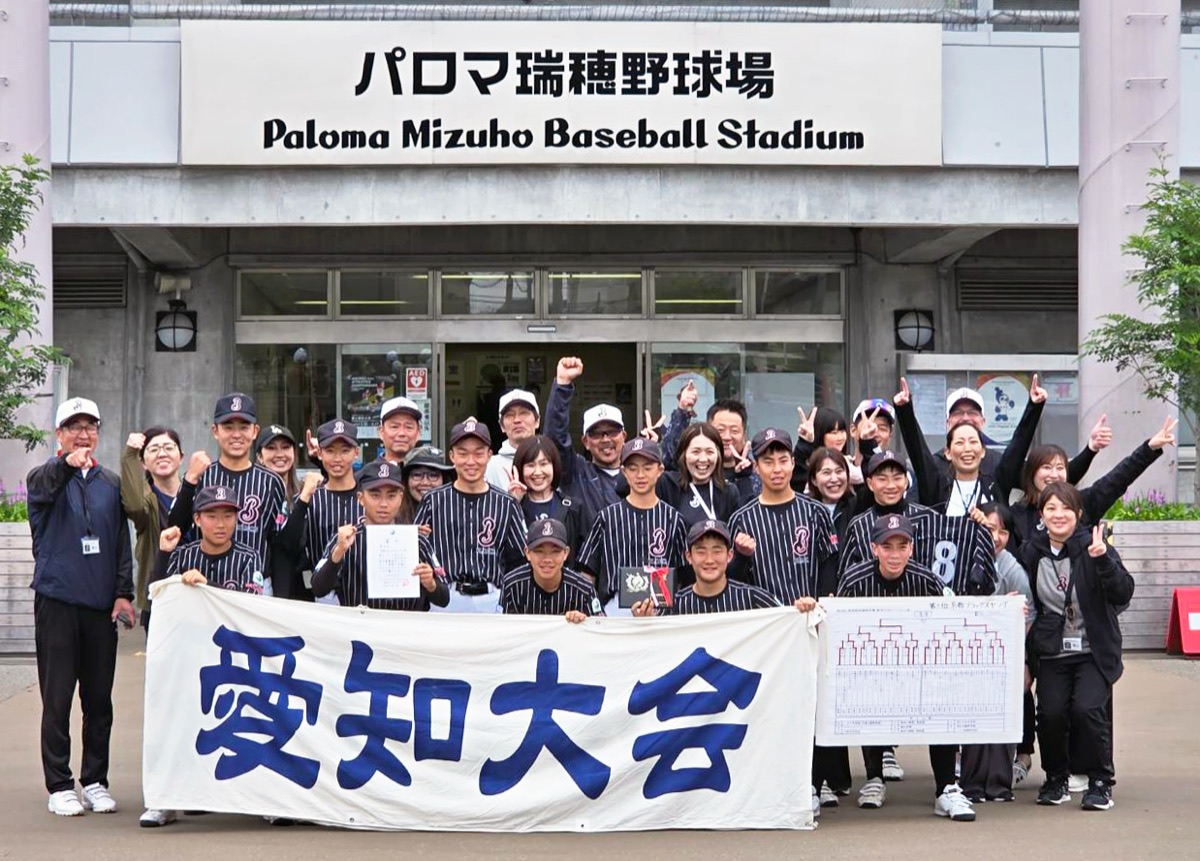 京都ブラックスヤングの掲載画像